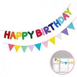 생일 가랜드 & 삼각 가랜드